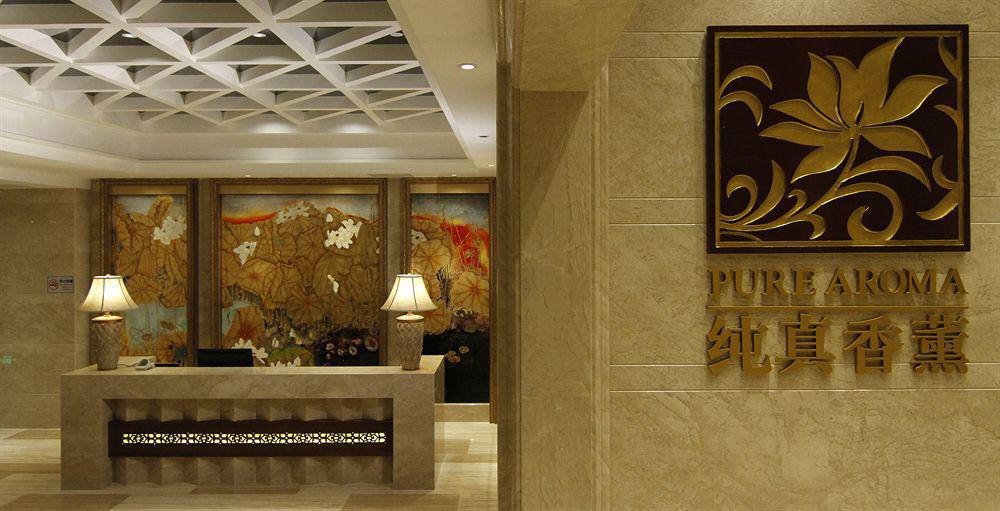 Shenzhen Futian Asta Hotel エクステリア 写真